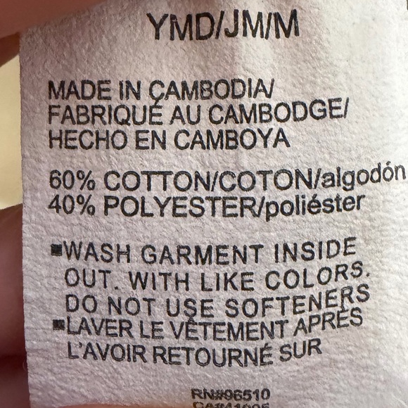 Under Armour tees - Picture 11 of 11